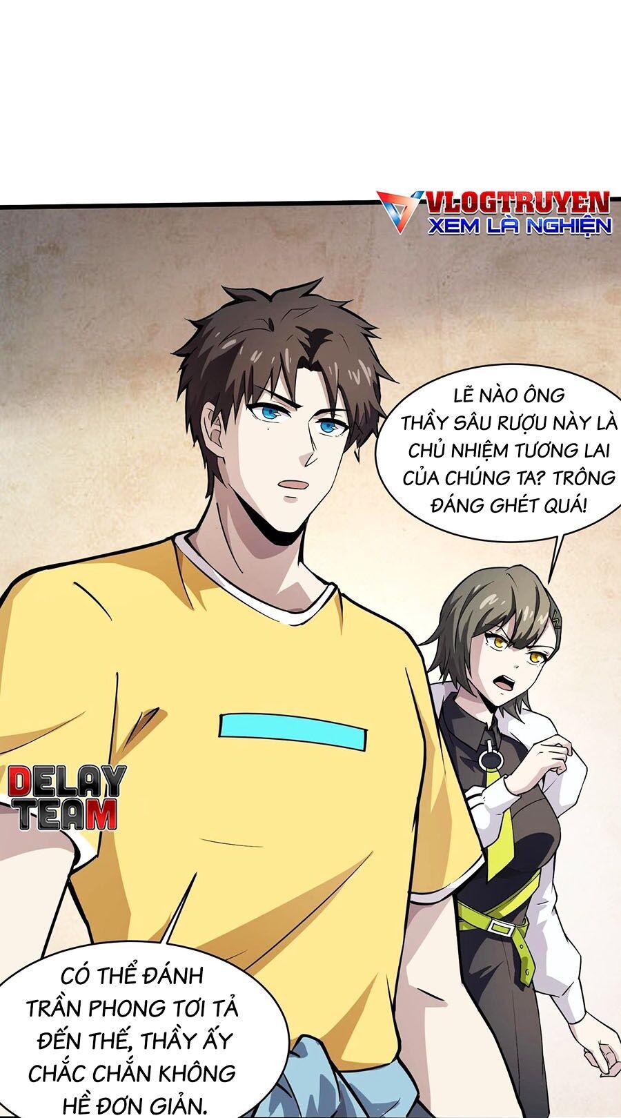 Chỉ Có Ta Có Thể Sử Dụng Triệu Hoán Thuật - Chapter 96 - Page 16