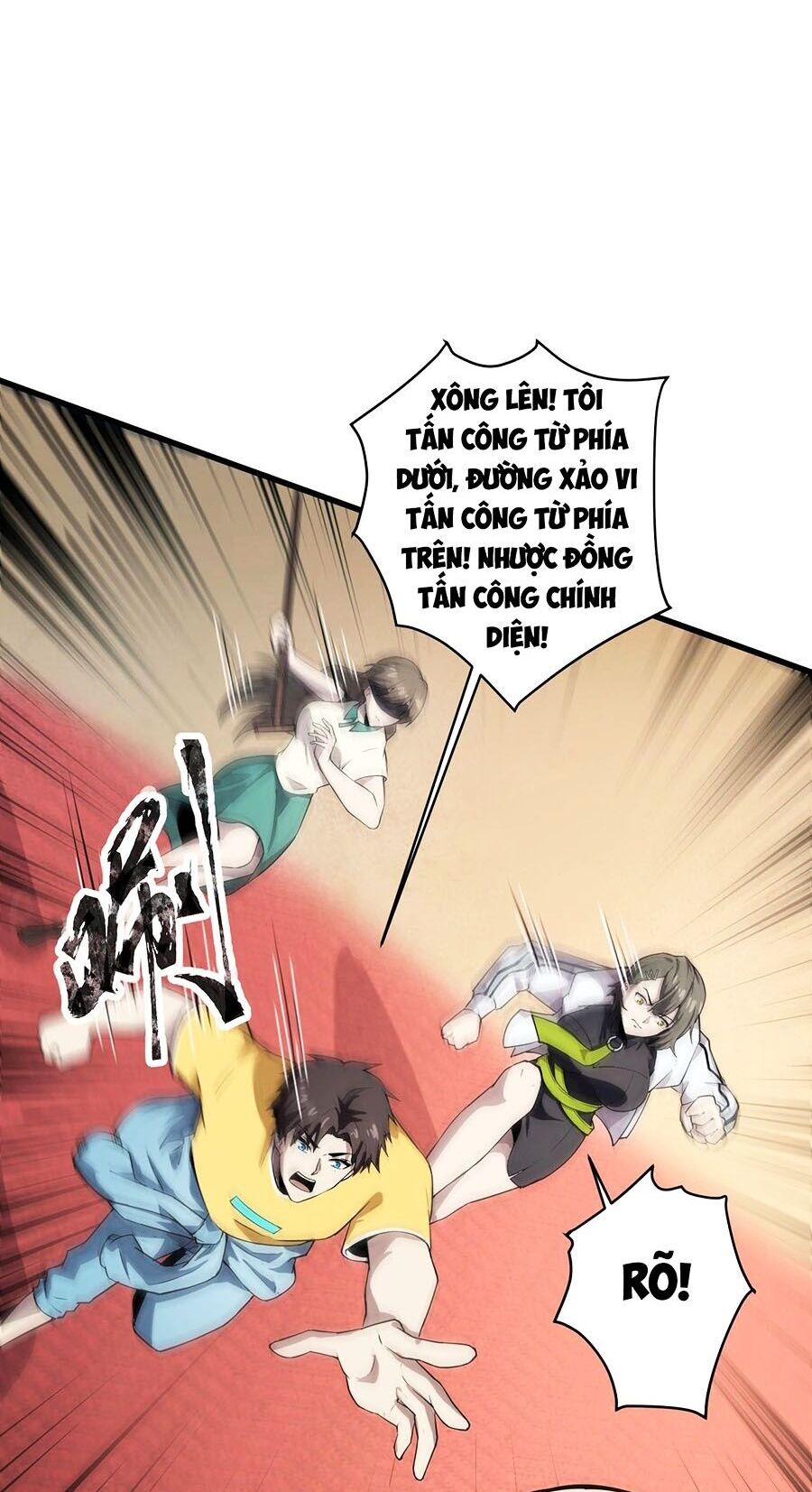 Chỉ Có Ta Có Thể Sử Dụng Triệu Hoán Thuật - Chapter 96 - Page 21