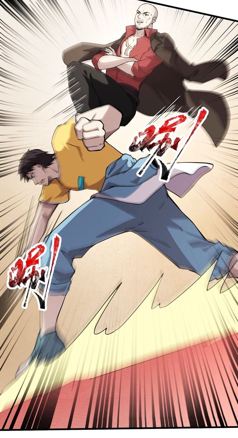 Chỉ Có Ta Có Thể Sử Dụng Triệu Hoán Thuật - Chapter 96 - Page 30