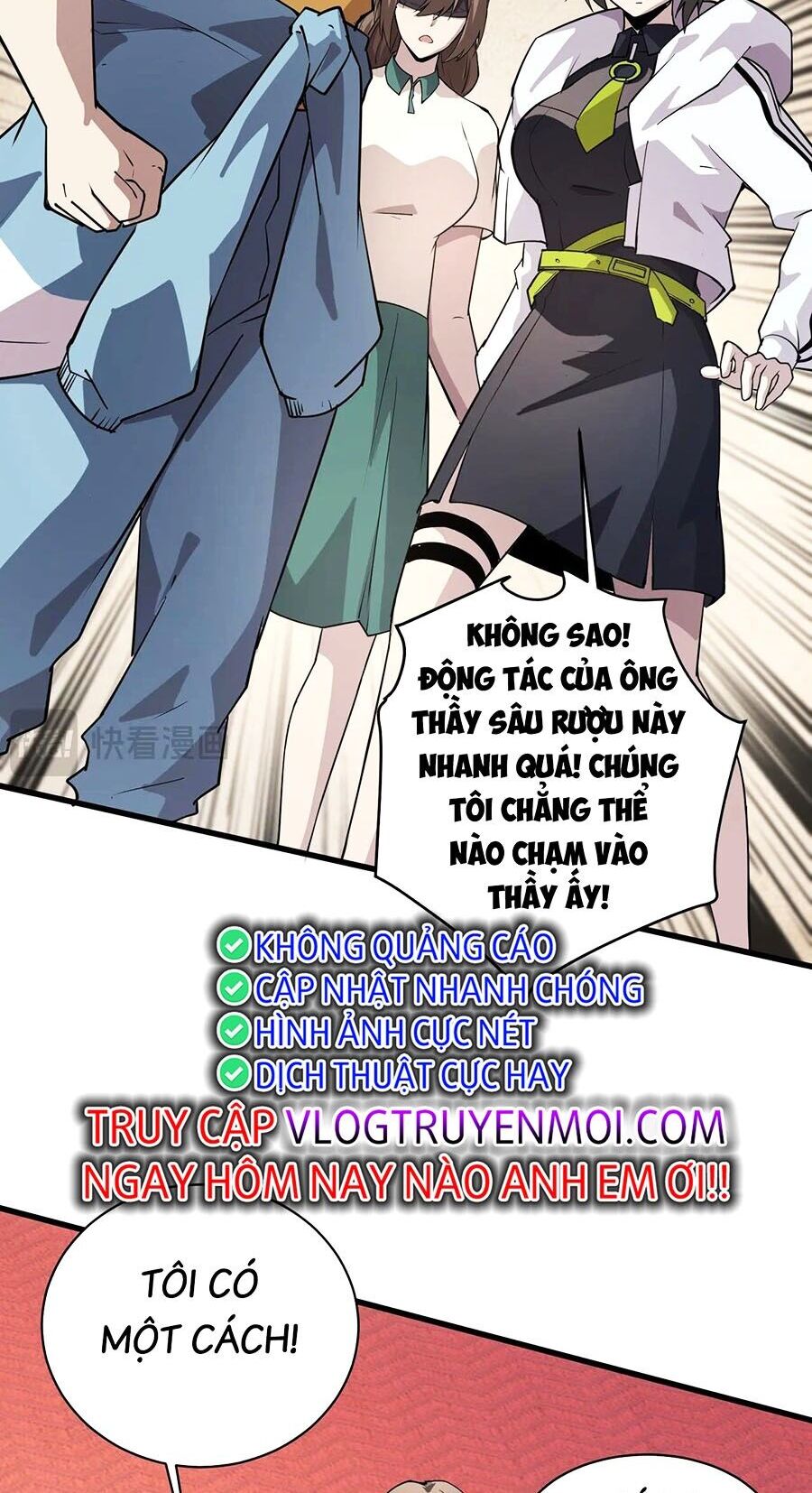 Chỉ Có Ta Có Thể Sử Dụng Triệu Hoán Thuật - Chapter 96 - Page 35