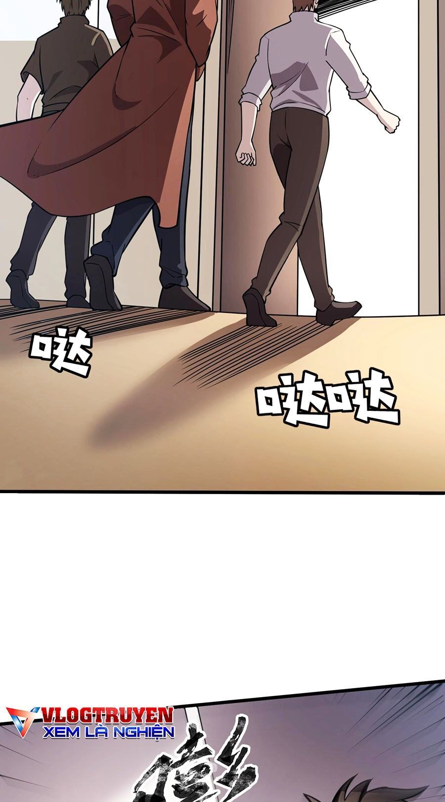 Chỉ Có Ta Có Thể Sử Dụng Triệu Hoán Thuật - Chapter 96 - Page 4