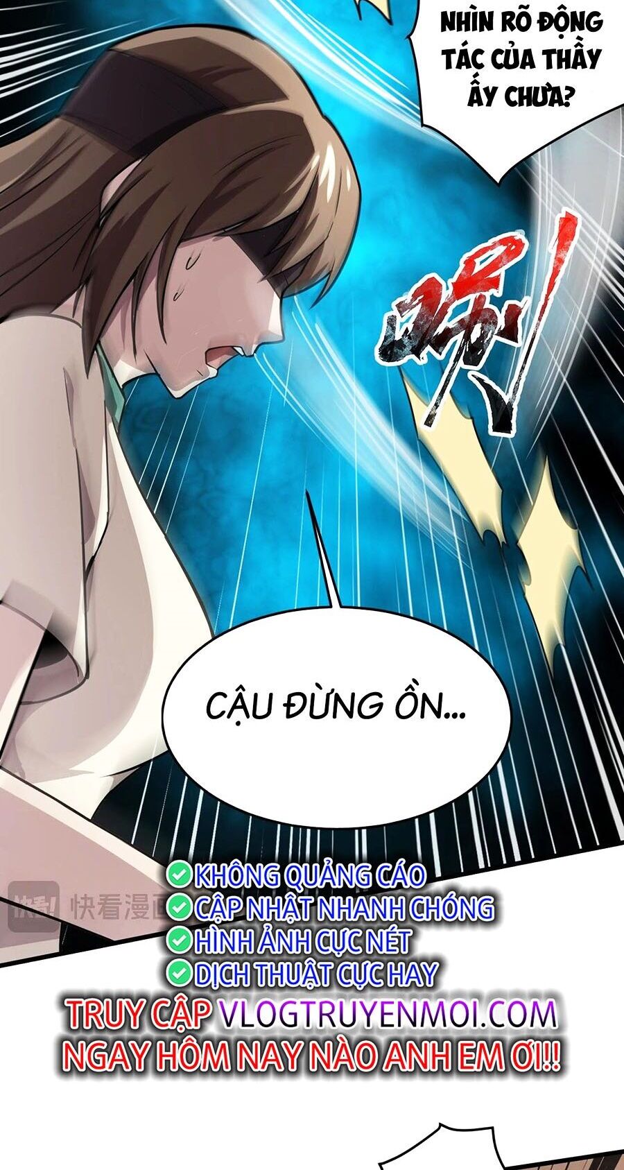 Chỉ Có Ta Có Thể Sử Dụng Triệu Hoán Thuật - Chapter 96 - Page 45