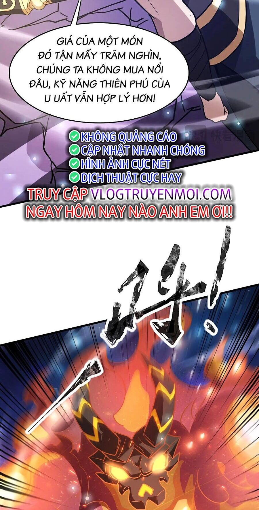 Chỉ Có Ta Có Thể Sử Dụng Triệu Hoán Thuật - Chapter 97 - Page 11