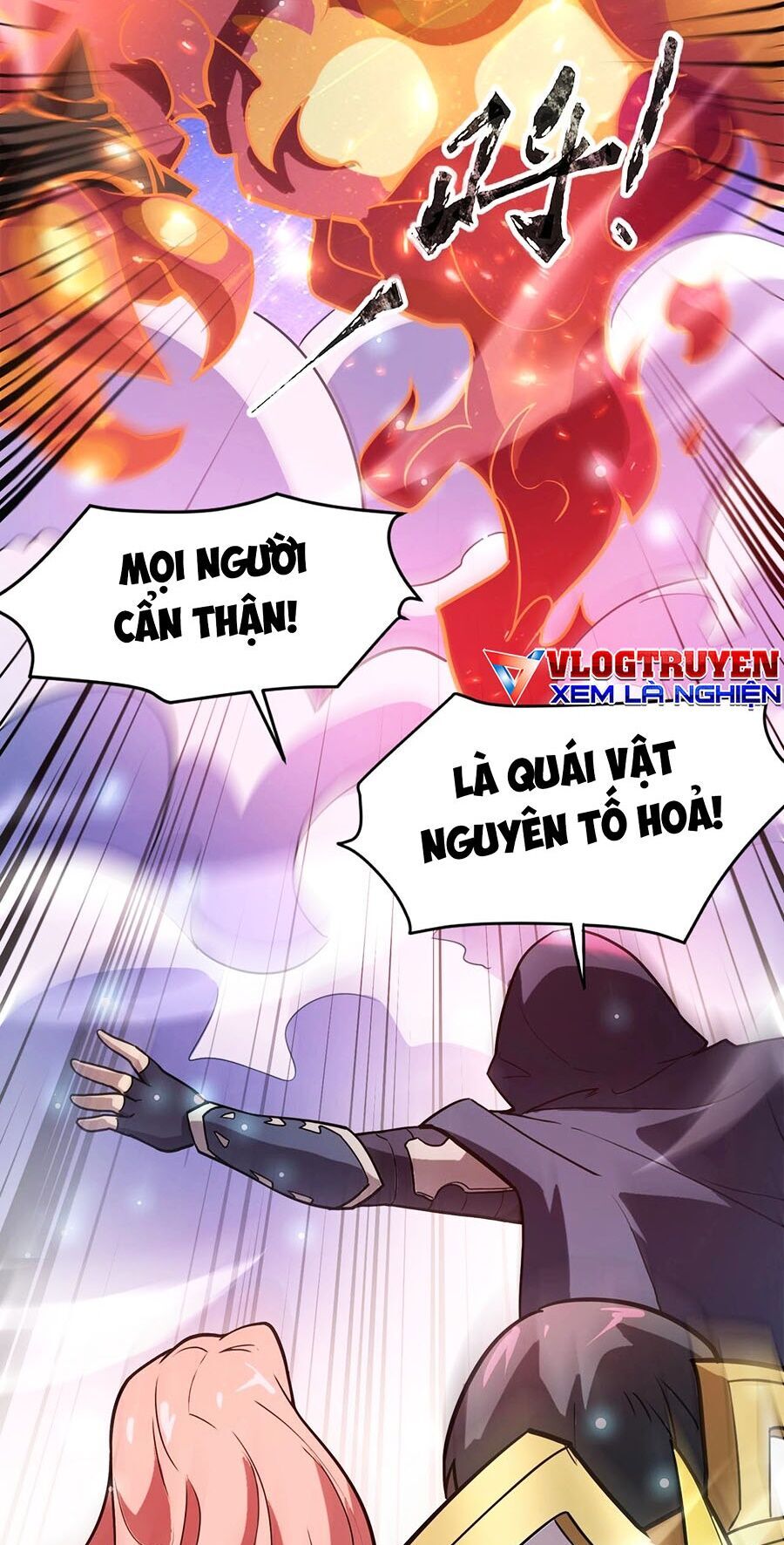 Chỉ Có Ta Có Thể Sử Dụng Triệu Hoán Thuật - Chapter 97 - Page 12