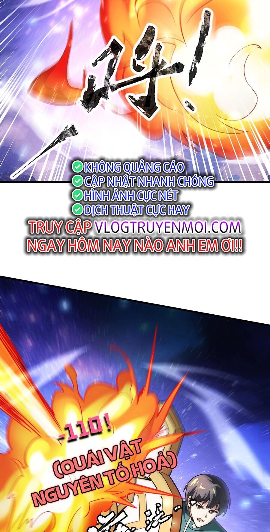 Chỉ Có Ta Có Thể Sử Dụng Triệu Hoán Thuật - Chapter 97 - Page 14