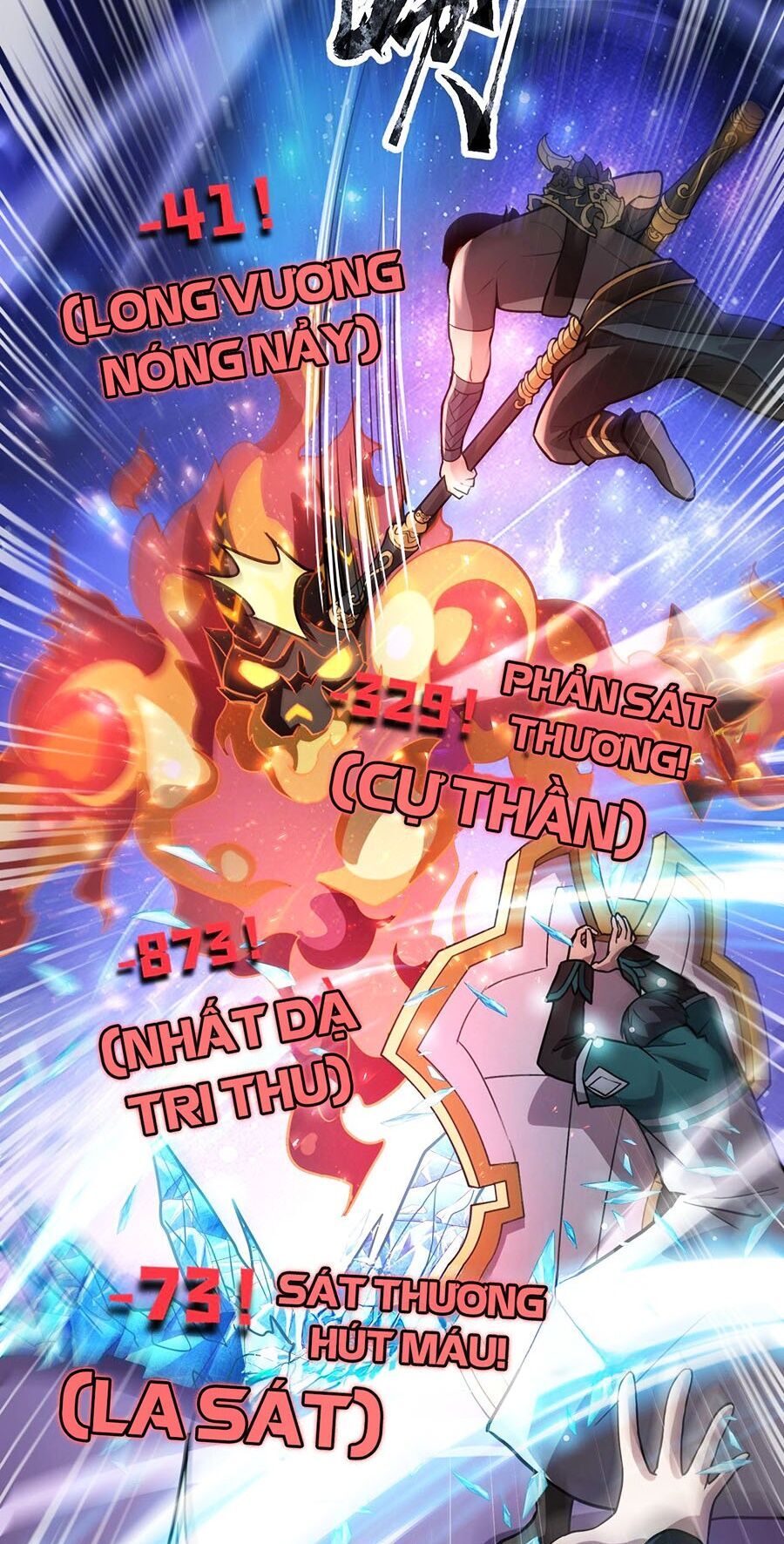 Chỉ Có Ta Có Thể Sử Dụng Triệu Hoán Thuật - Chapter 97 - Page 16