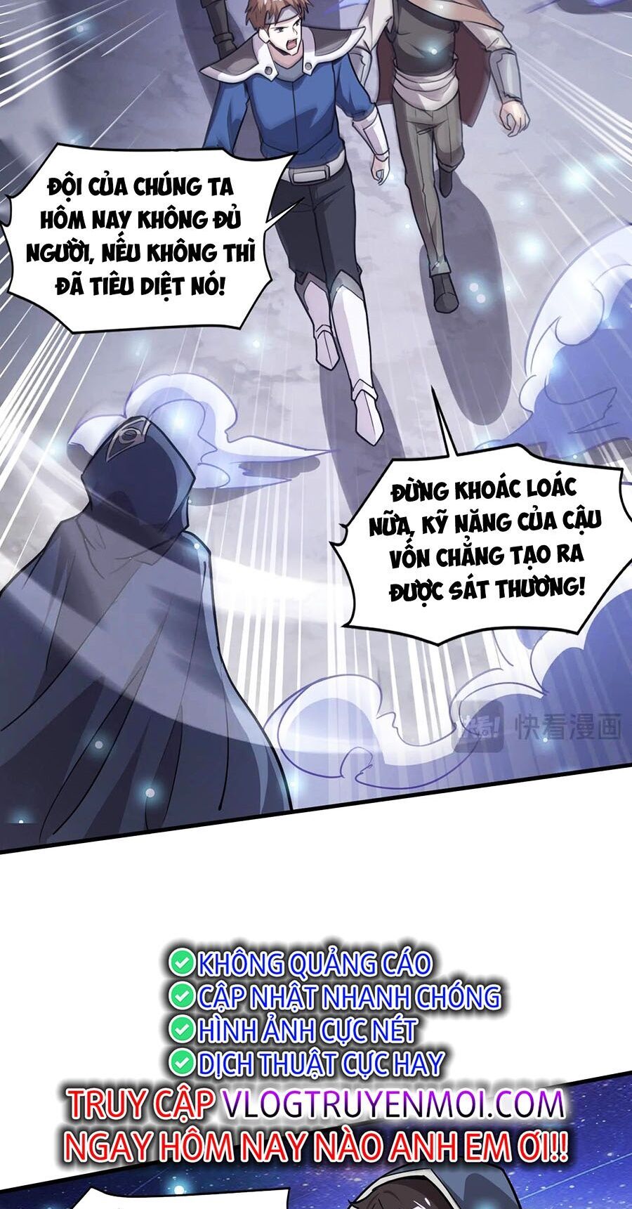 Chỉ Có Ta Có Thể Sử Dụng Triệu Hoán Thuật - Chapter 97 - Page 32