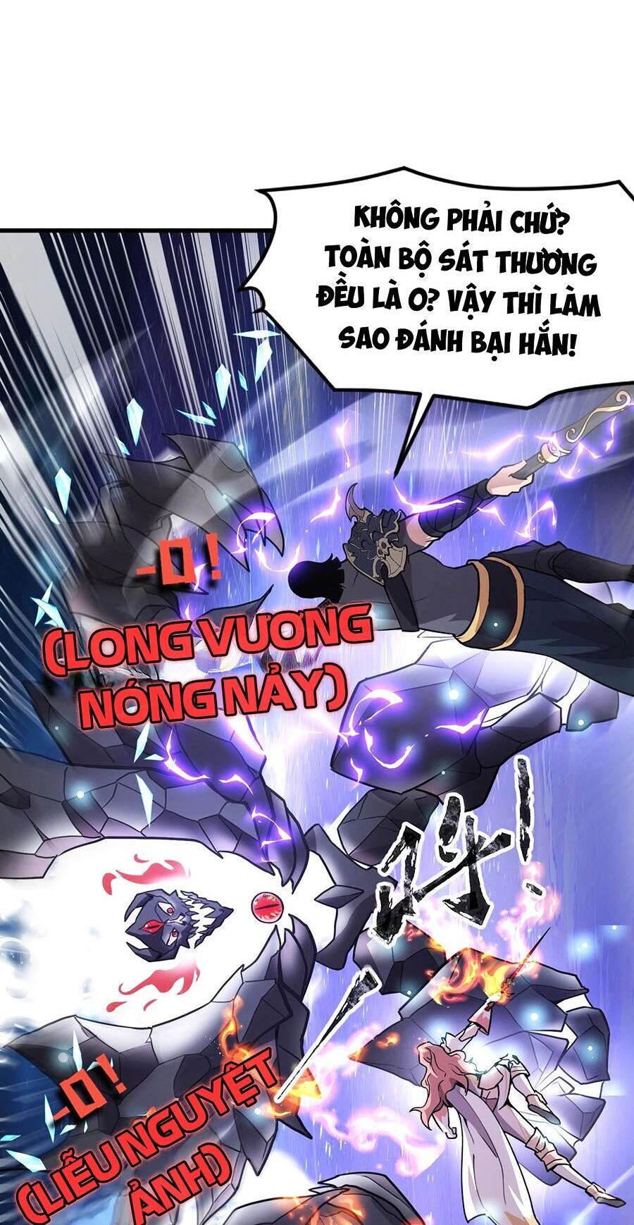 Chỉ Có Ta Có Thể Sử Dụng Triệu Hoán Thuật - Chapter 97 - Page 41