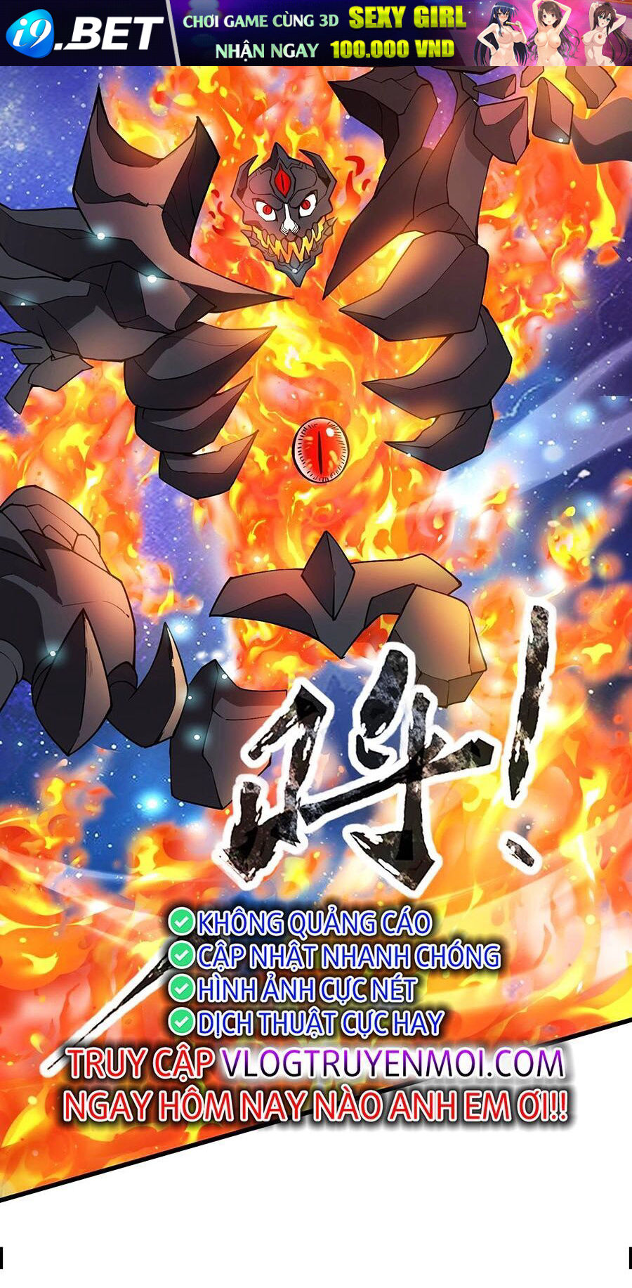 Chỉ Có Ta Có Thể Sử Dụng Triệu Hoán Thuật - Chapter 97 - Page 52