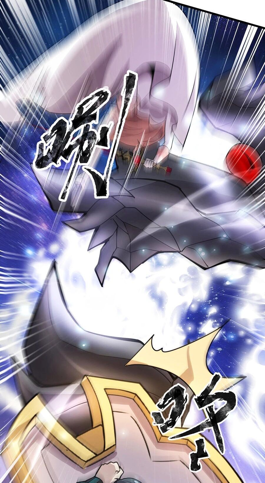 Chỉ Có Ta Có Thể Sử Dụng Triệu Hoán Thuật - Chapter 97 - Page 76