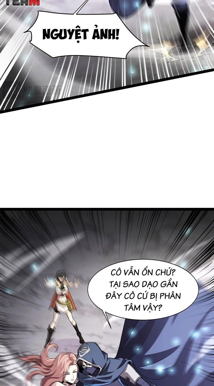 Chỉ Có Ta Có Thể Sử Dụng Triệu Hoán Thuật - Chapter 98 - Page 11