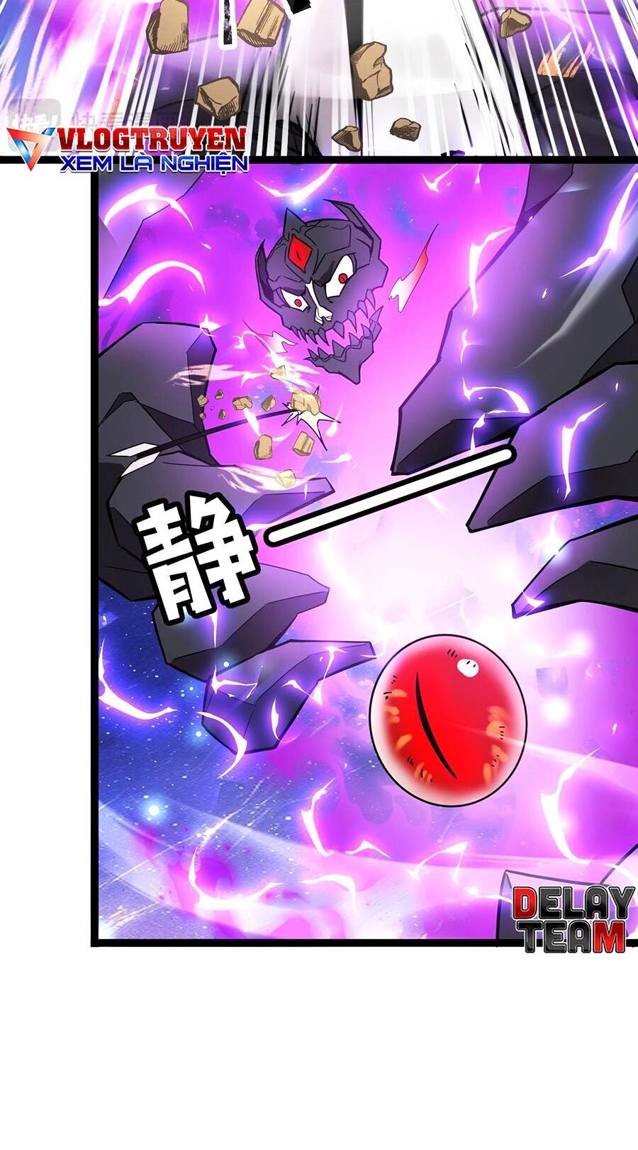 Chỉ Có Ta Có Thể Sử Dụng Triệu Hoán Thuật - Chapter 98 - Page 19