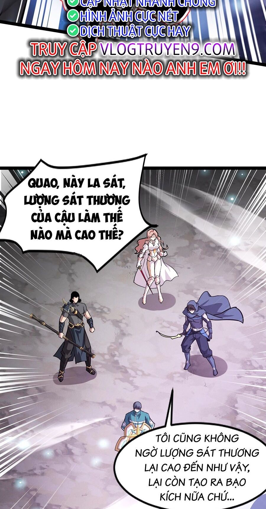 Chỉ Có Ta Có Thể Sử Dụng Triệu Hoán Thuật - Chapter 98 - Page 24