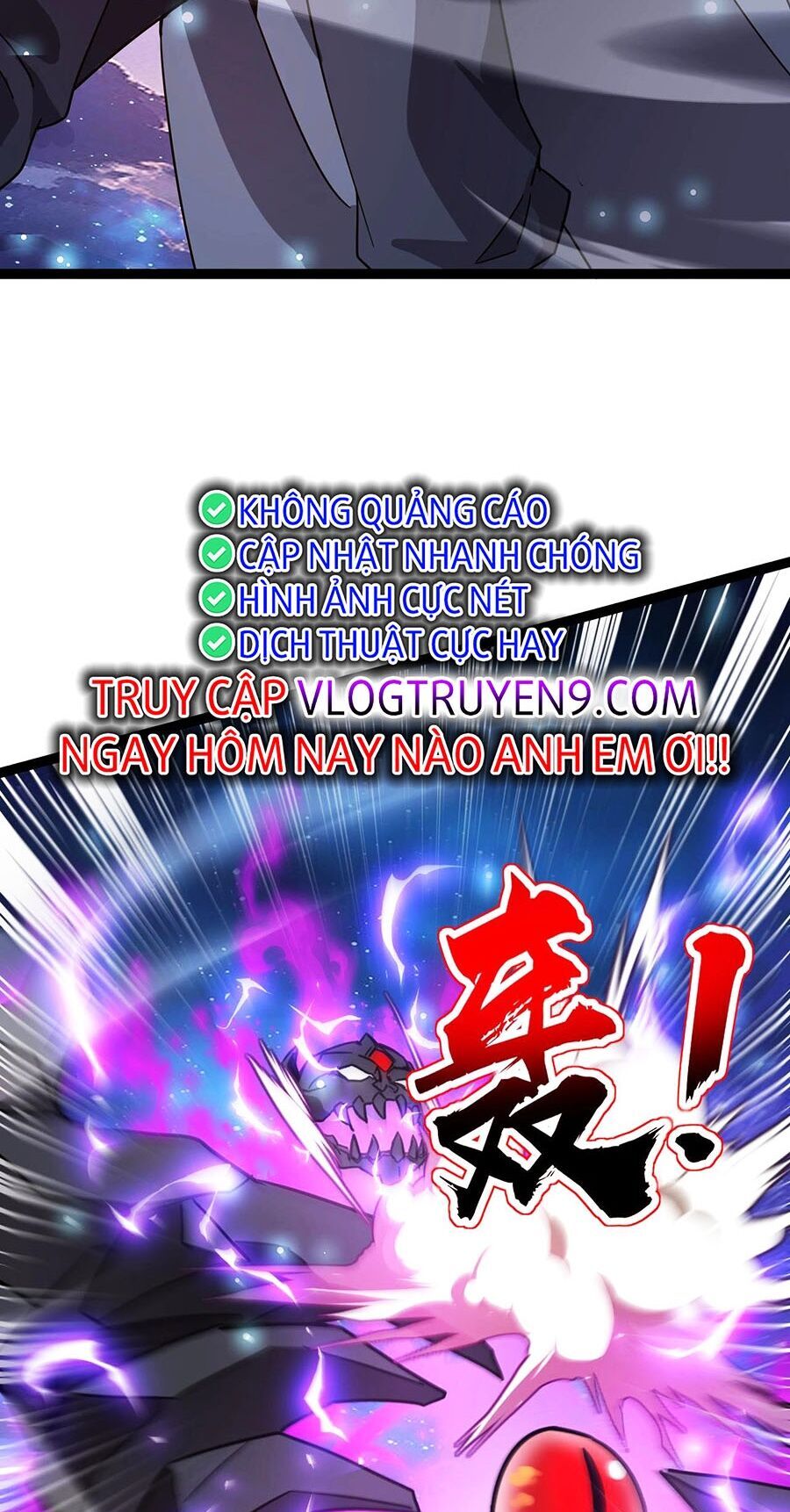 Chỉ Có Ta Có Thể Sử Dụng Triệu Hoán Thuật - Chapter 98 - Page 30