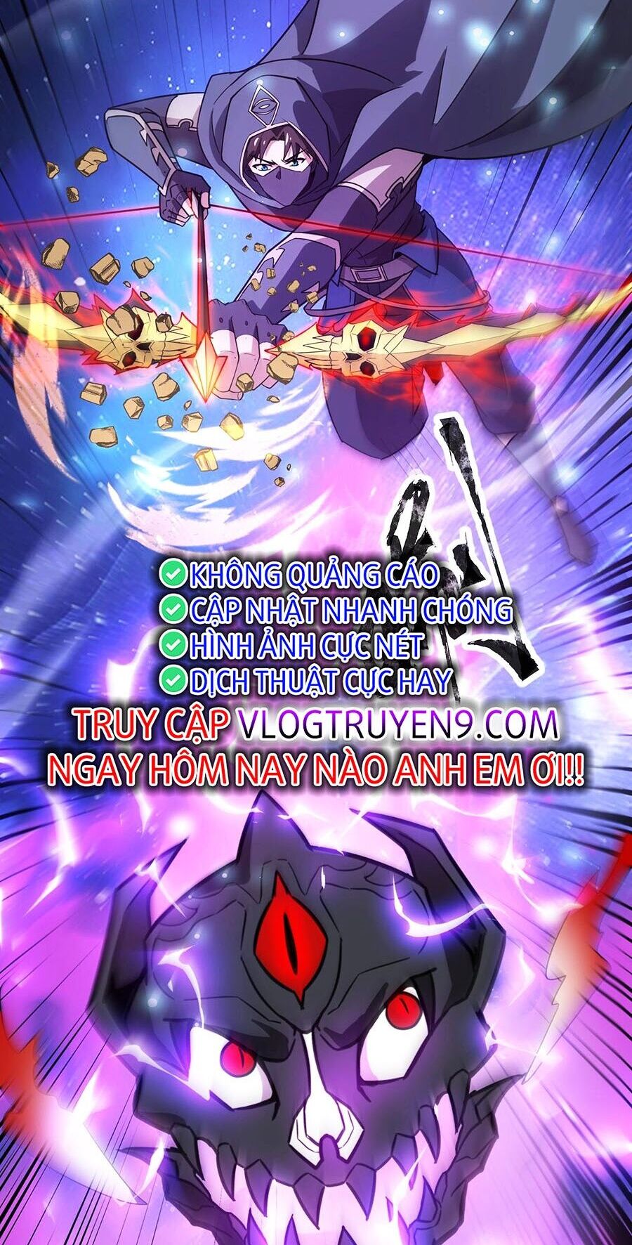 Chỉ Có Ta Có Thể Sử Dụng Triệu Hoán Thuật - Chapter 98 - Page 45