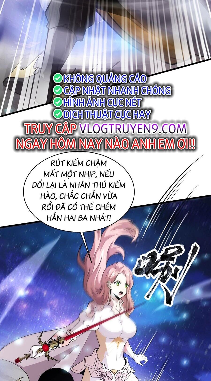 Chỉ Có Ta Có Thể Sử Dụng Triệu Hoán Thuật - Chapter 98 - Page 5