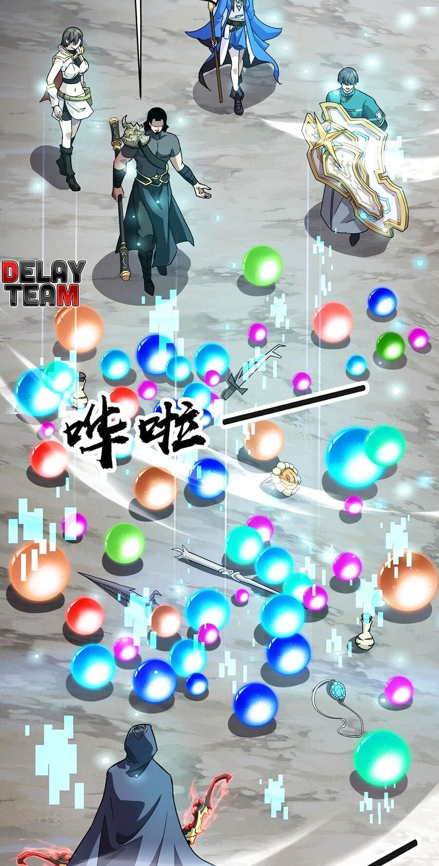 Chỉ Có Ta Có Thể Sử Dụng Triệu Hoán Thuật - Chapter 98 - Page 50