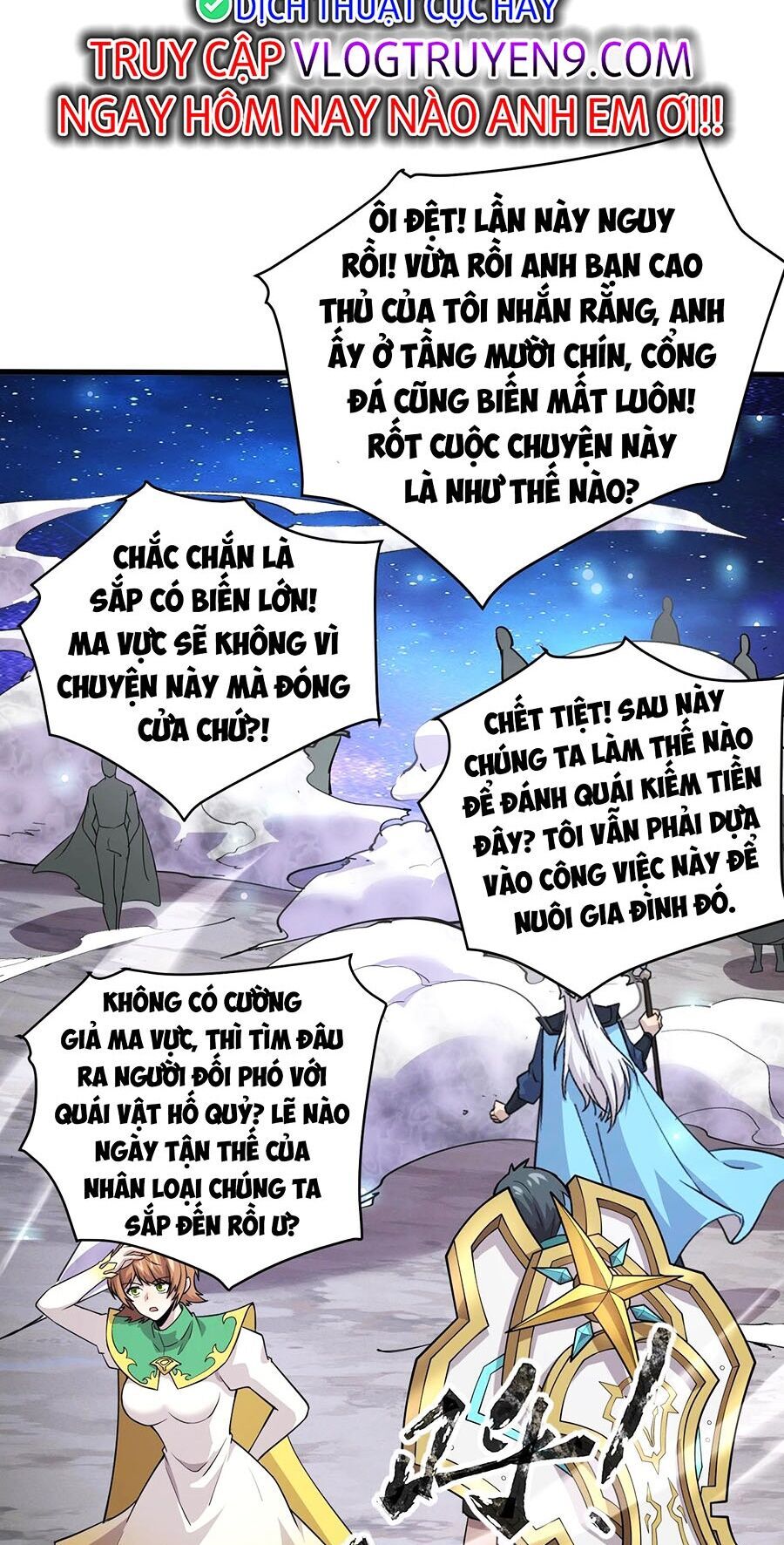 Chỉ Có Ta Có Thể Sử Dụng Triệu Hoán Thuật - Chapter 98 - Page 58