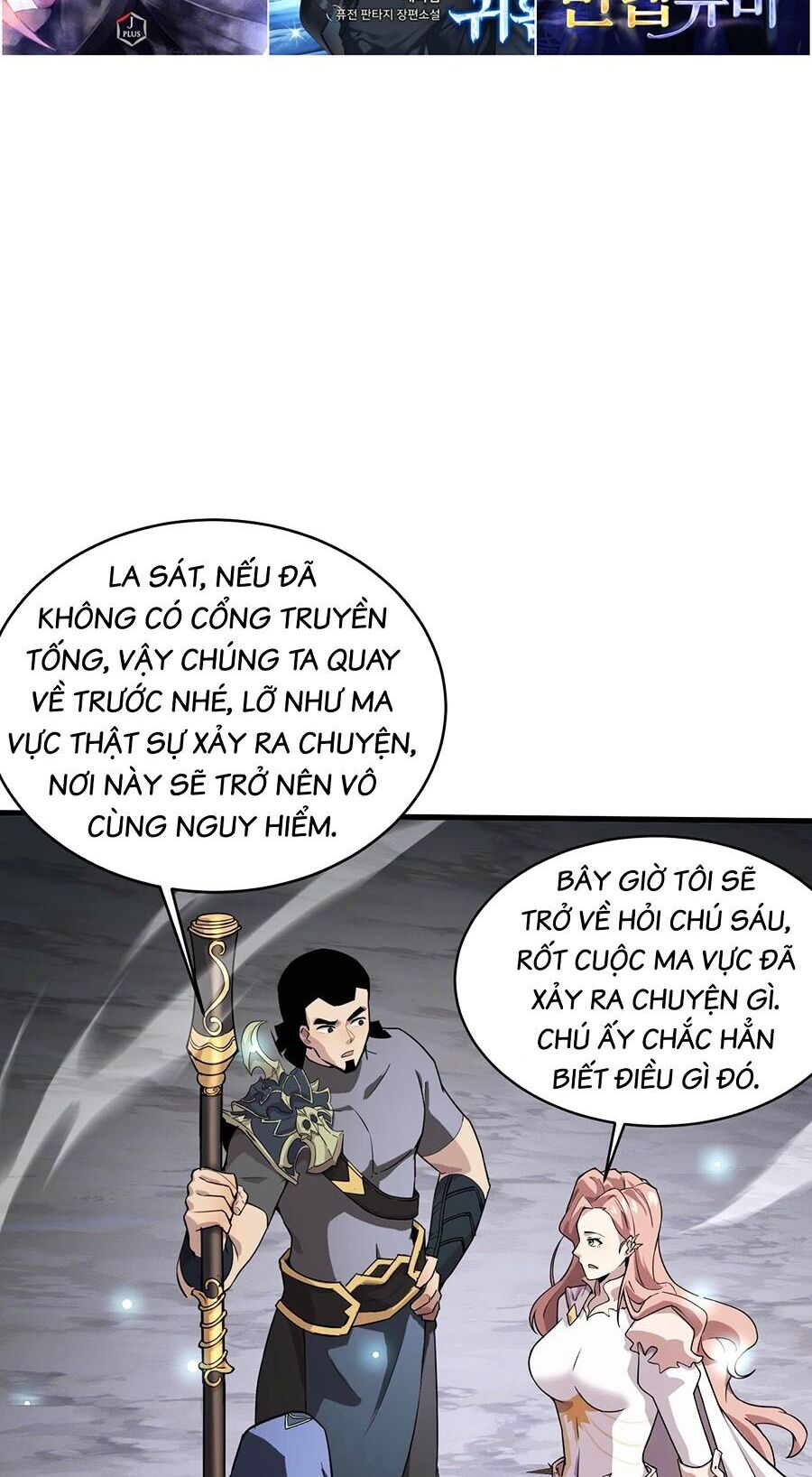 Chỉ Có Ta Có Thể Sử Dụng Triệu Hoán Thuật - Chapter 98 - Page 61
