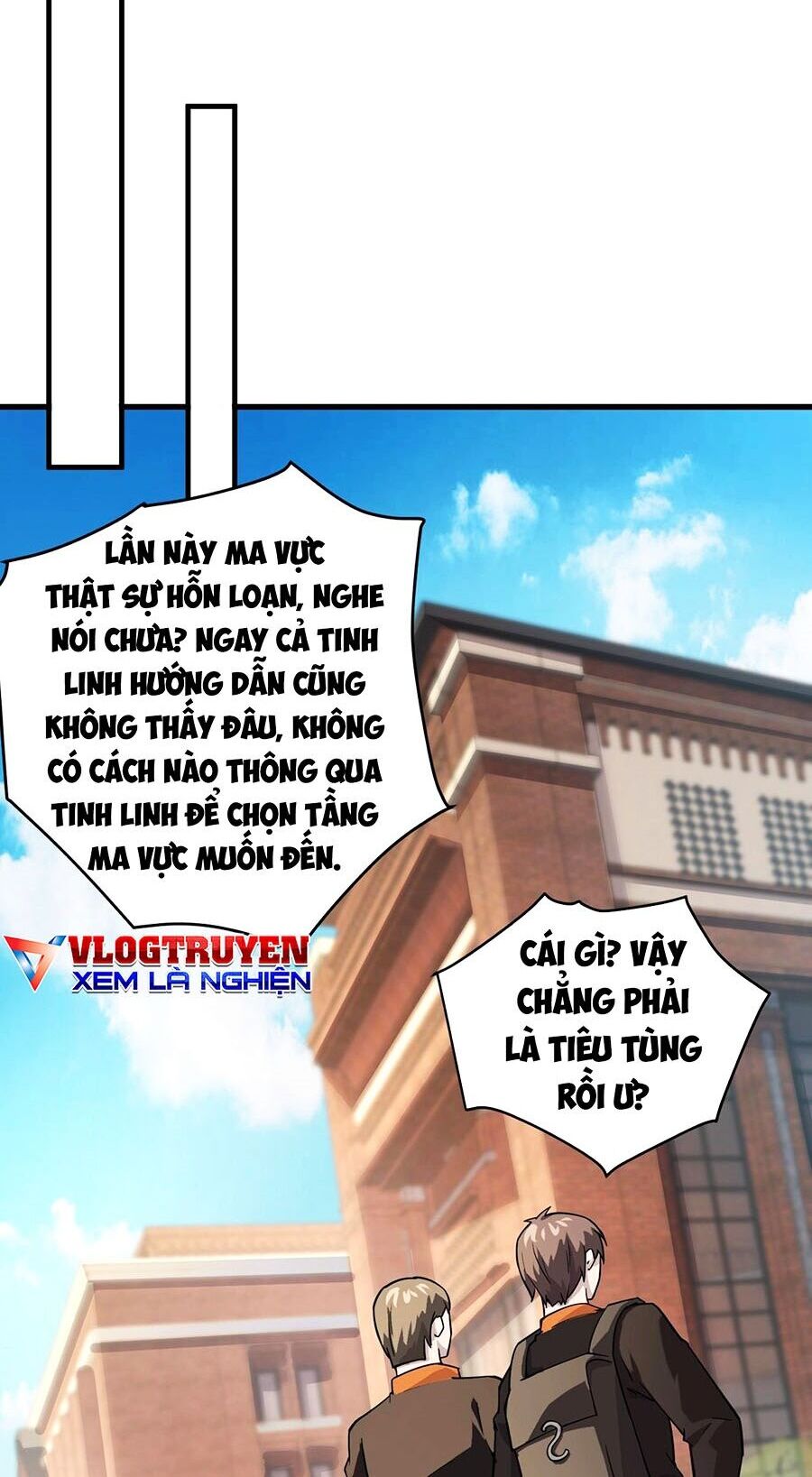 Chỉ Có Ta Có Thể Sử Dụng Triệu Hoán Thuật - Chapter 98 - Page 63
