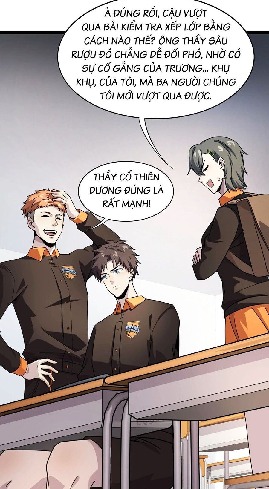 Chỉ Có Ta Có Thể Sử Dụng Triệu Hoán Thuật - Chapter 98 - Page 77