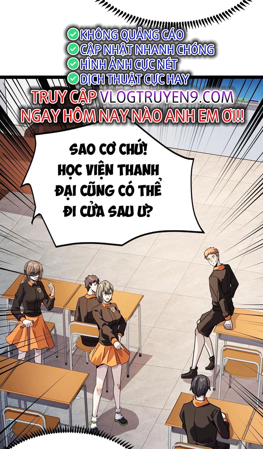 Chỉ Có Ta Có Thể Sử Dụng Triệu Hoán Thuật - Chapter 99 - Page 12