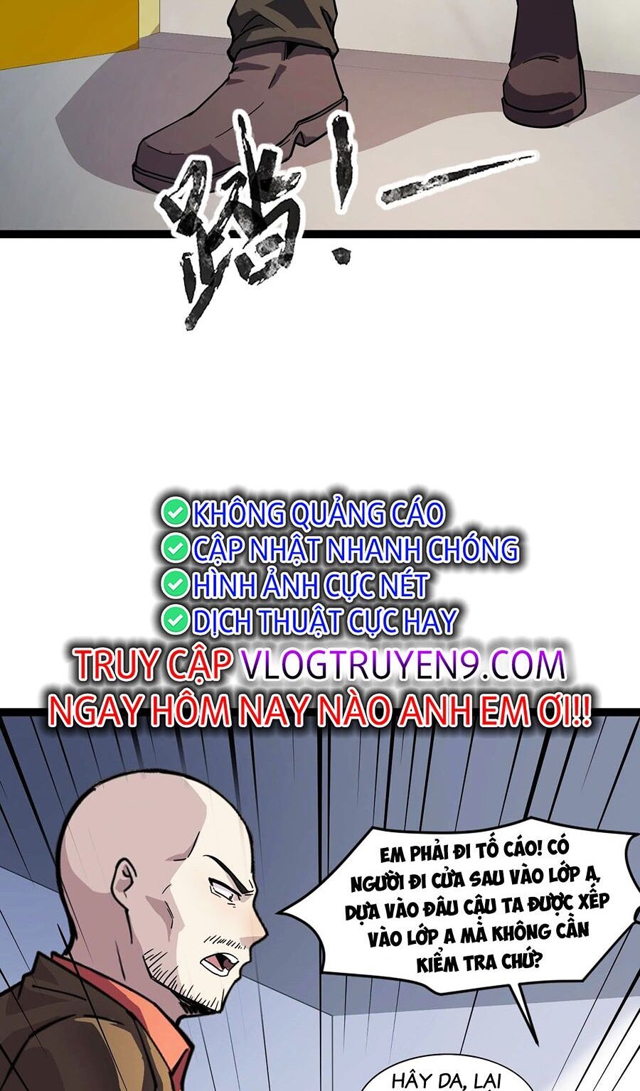 Chỉ Có Ta Có Thể Sử Dụng Triệu Hoán Thuật - Chapter 99 - Page 15