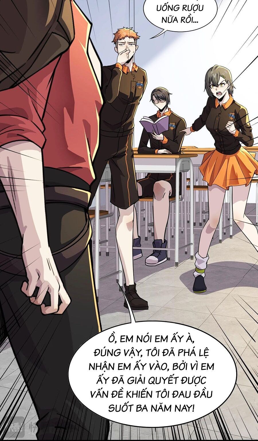 Chỉ Có Ta Có Thể Sử Dụng Triệu Hoán Thuật - Chapter 99 - Page 16