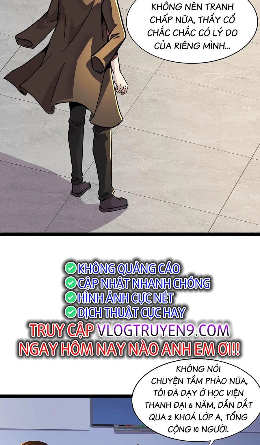 Chỉ Có Ta Có Thể Sử Dụng Triệu Hoán Thuật - Chapter 99 - Page 18