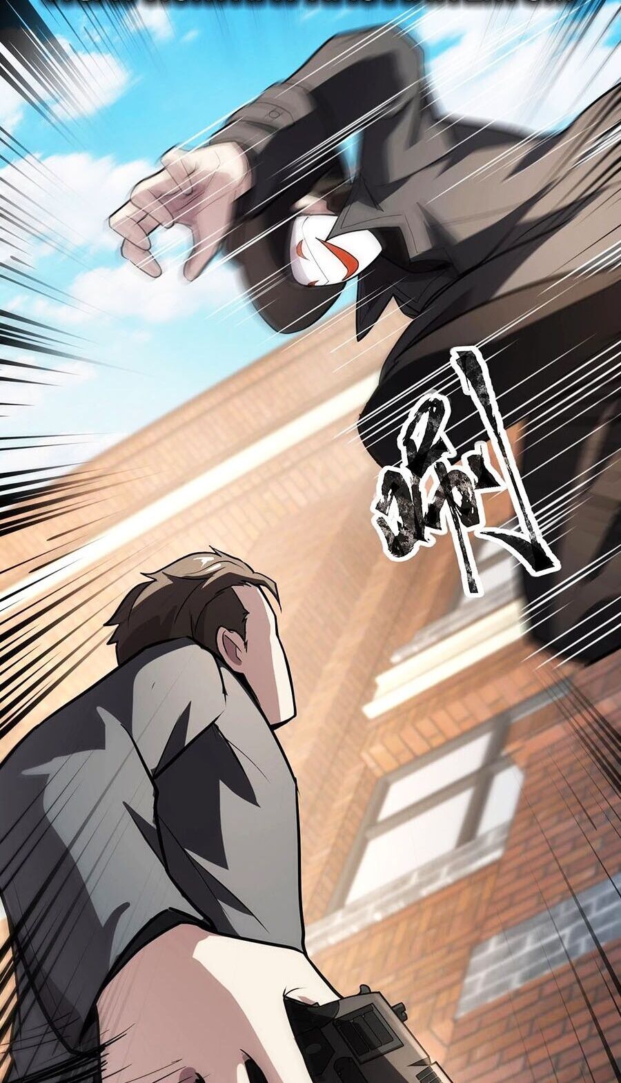 Chỉ Có Ta Có Thể Sử Dụng Triệu Hoán Thuật - Chapter 99 - Page 37