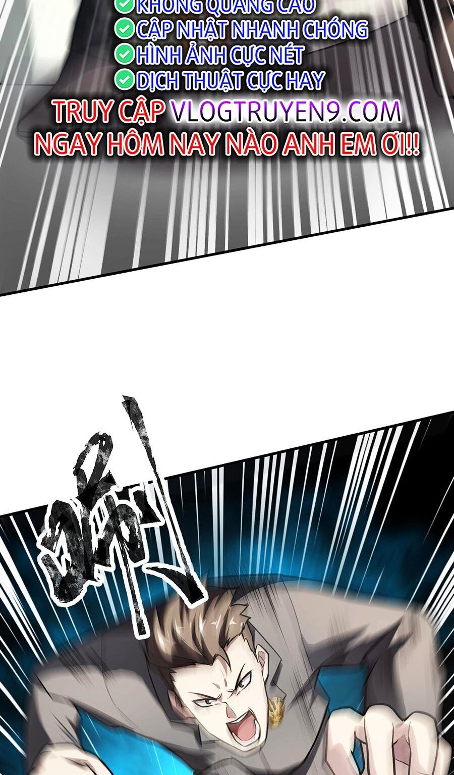 Chỉ Có Ta Có Thể Sử Dụng Triệu Hoán Thuật - Chapter 99 - Page 45