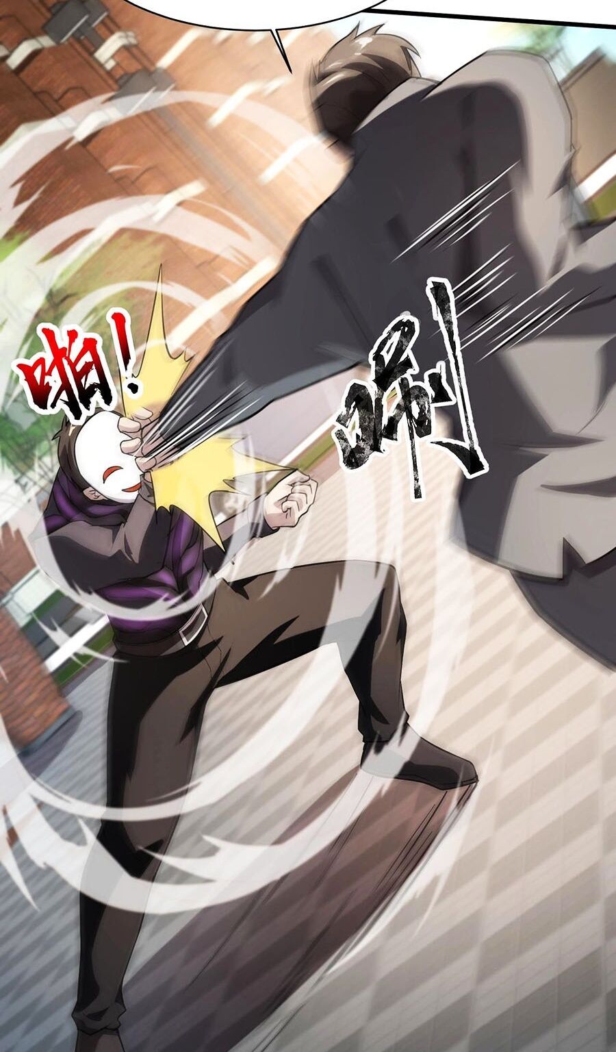 Chỉ Có Ta Có Thể Sử Dụng Triệu Hoán Thuật - Chapter 99 - Page 47