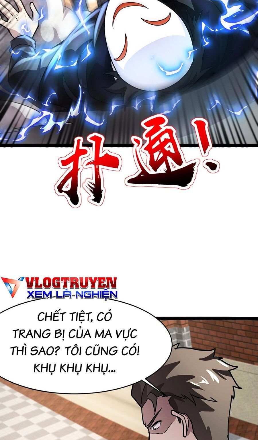 Chỉ Có Ta Có Thể Sử Dụng Triệu Hoán Thuật - Chapter 99 - Page 51