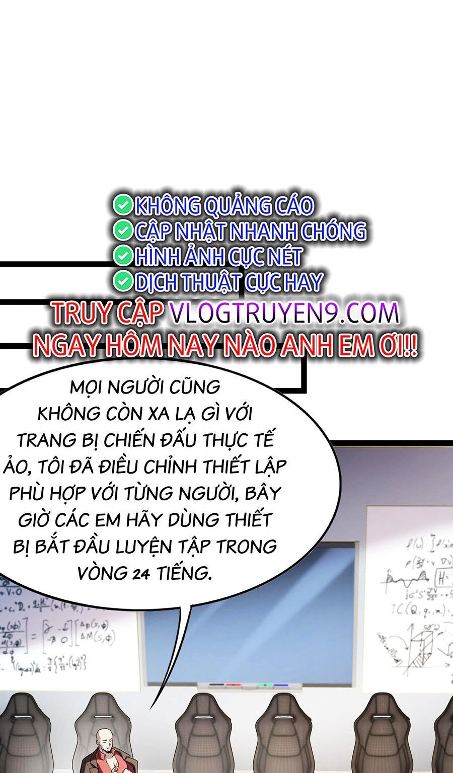 Chỉ Có Ta Có Thể Sử Dụng Triệu Hoán Thuật - Chapter 99 - Page 53