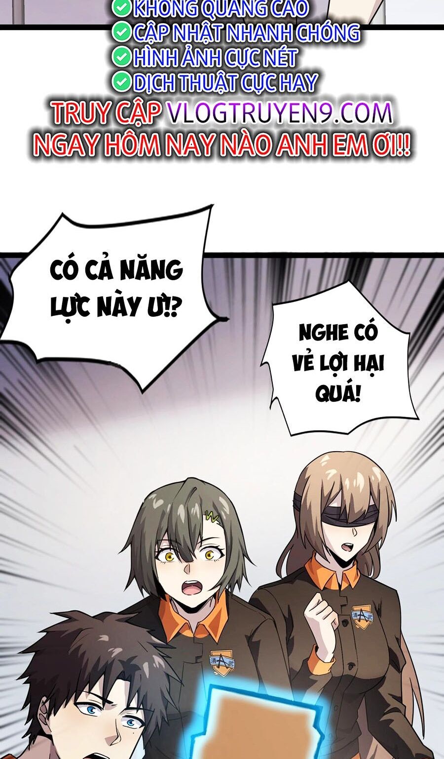 Chỉ Có Ta Có Thể Sử Dụng Triệu Hoán Thuật - Chapter 99 - Page 6