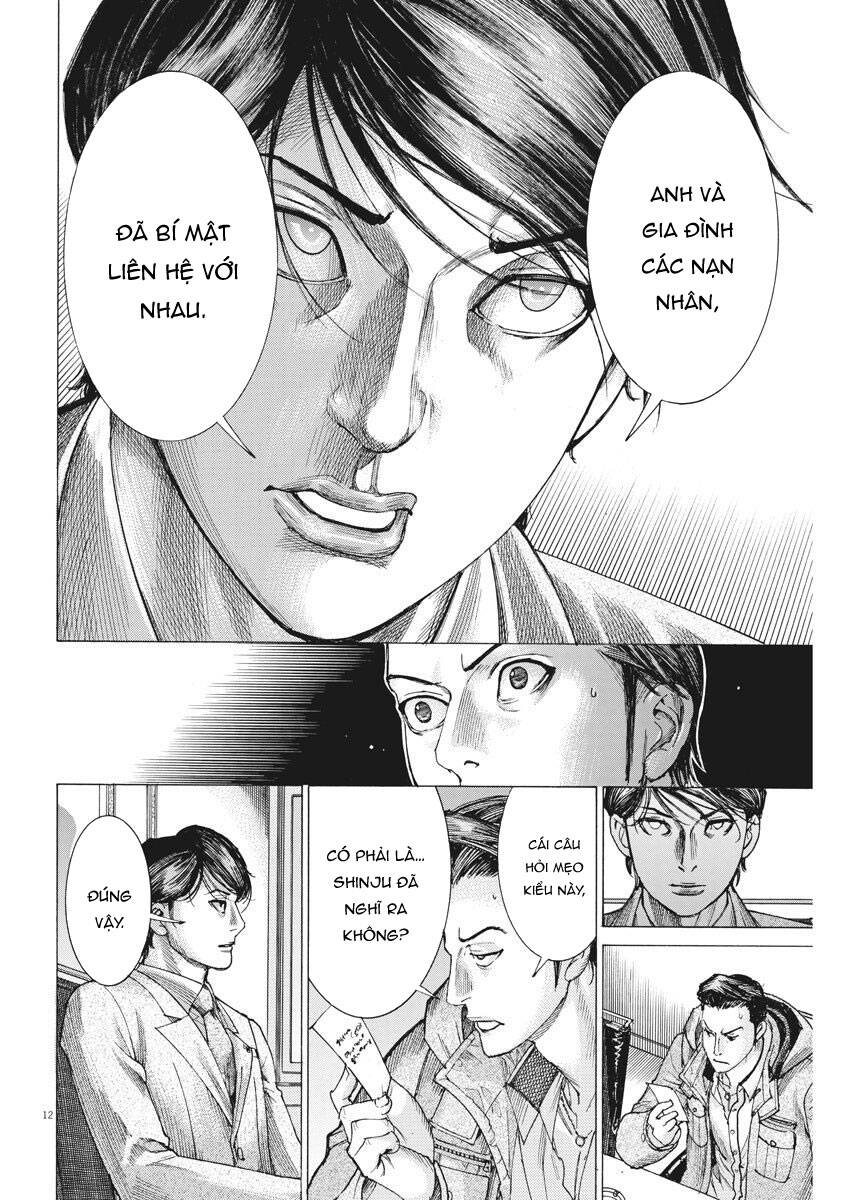 Đám Cưới Của Natsume Arata Chapter 17 - Trang 13