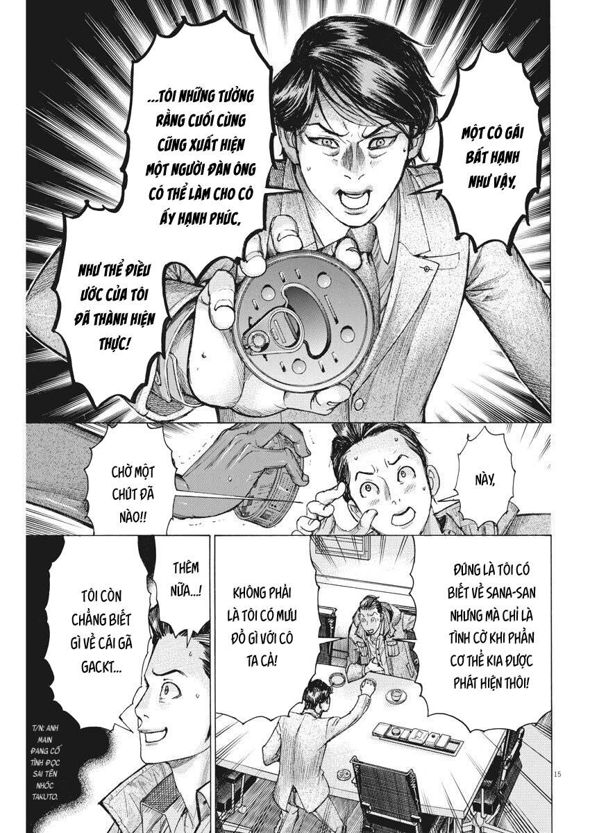 Đám Cưới Của Natsume Arata Chapter 17 - Trang 16