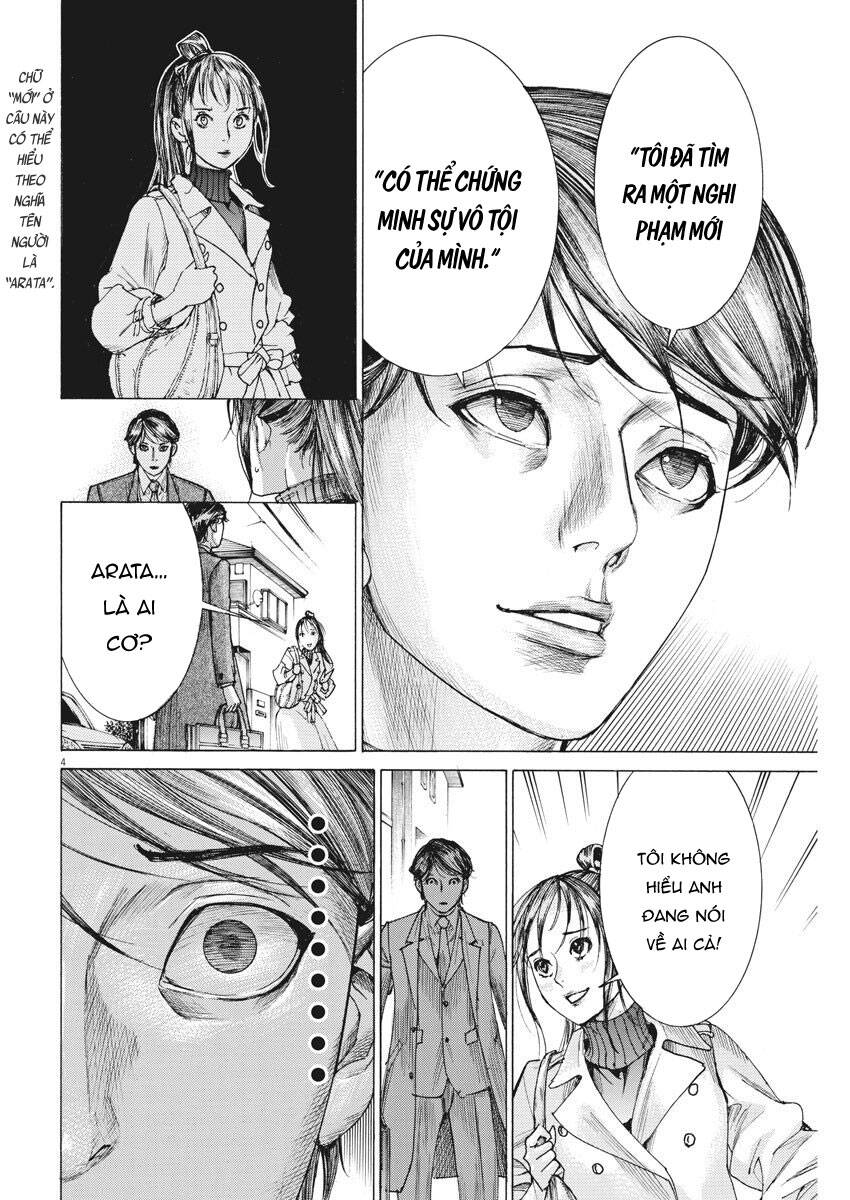 Đám Cưới Của Natsume Arata Chapter 17 - Trang 5