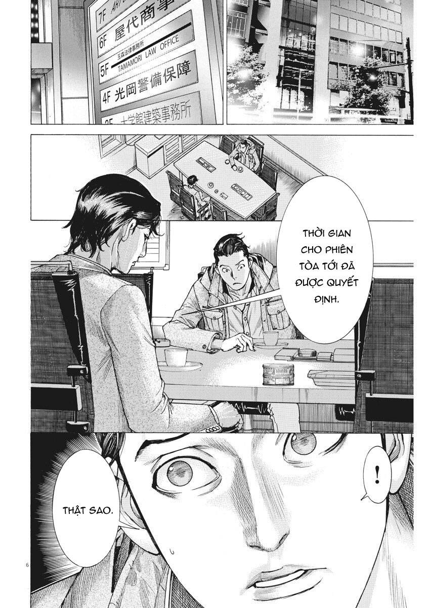 Đám Cưới Của Natsume Arata Chapter 17 - Trang 7