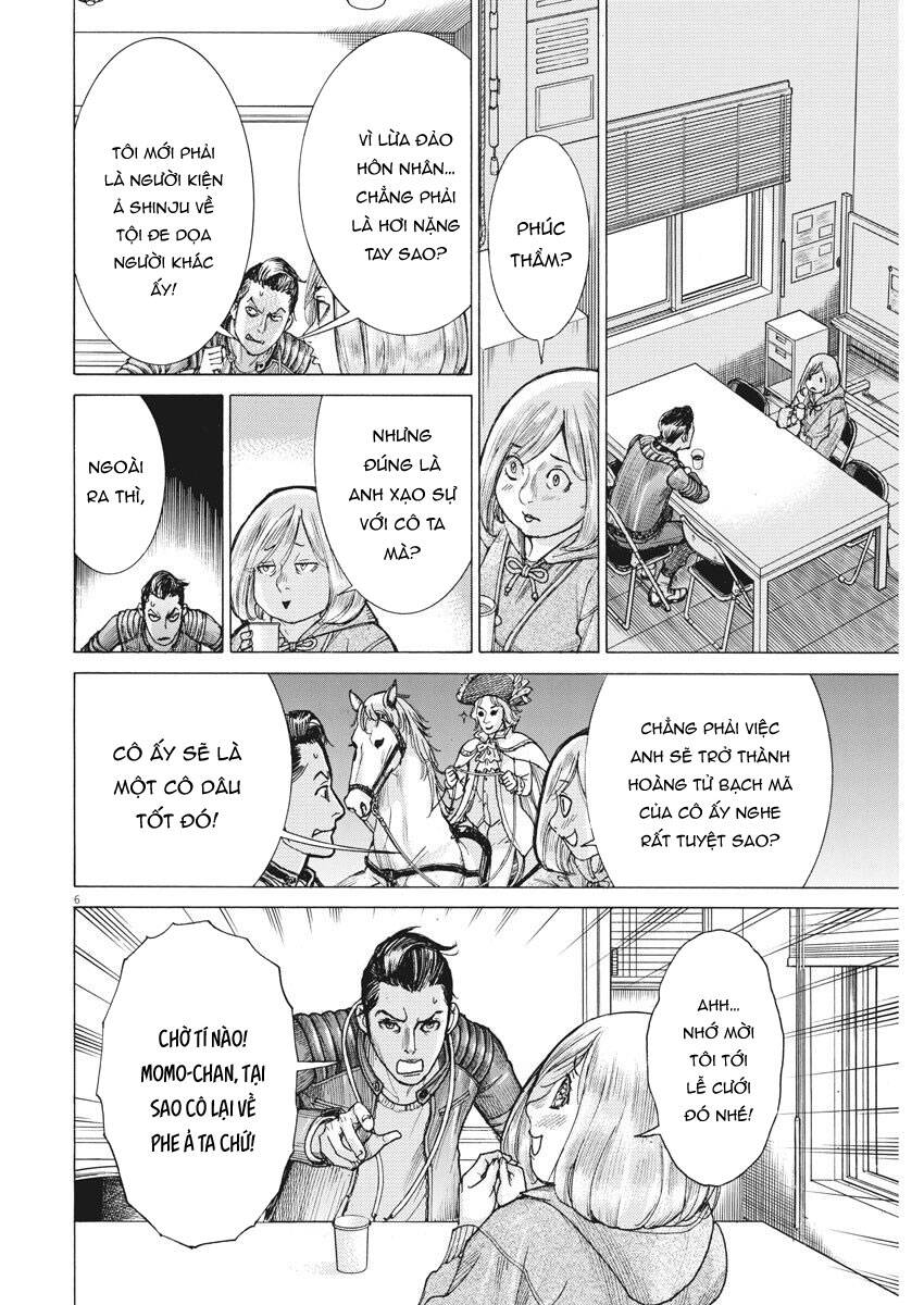 Đám Cưới Của Natsume Arata Chapter 18 - Trang 7