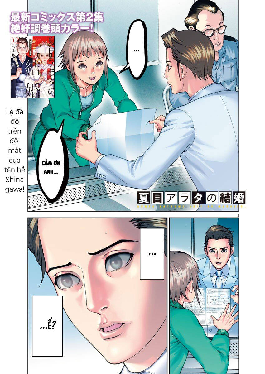 Đám Cưới Của Natsume Arata Chapter 19 - Trang 2