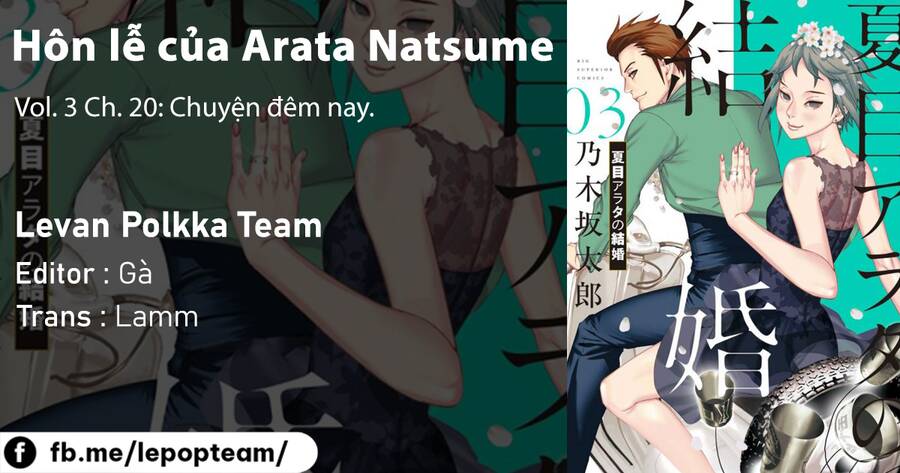 Đám Cưới Của Natsume Arata Chapter 20 - Trang 1