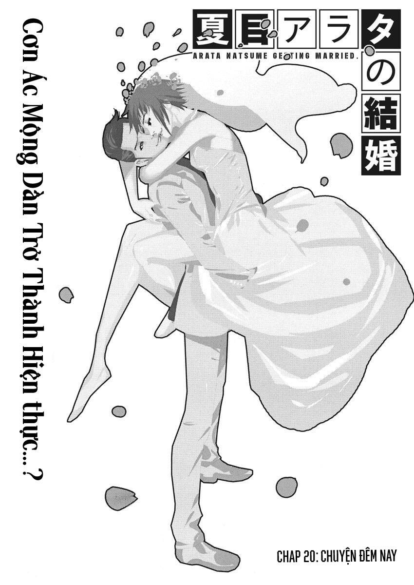 Đám Cưới Của Natsume Arata Chapter 20 - Trang 2