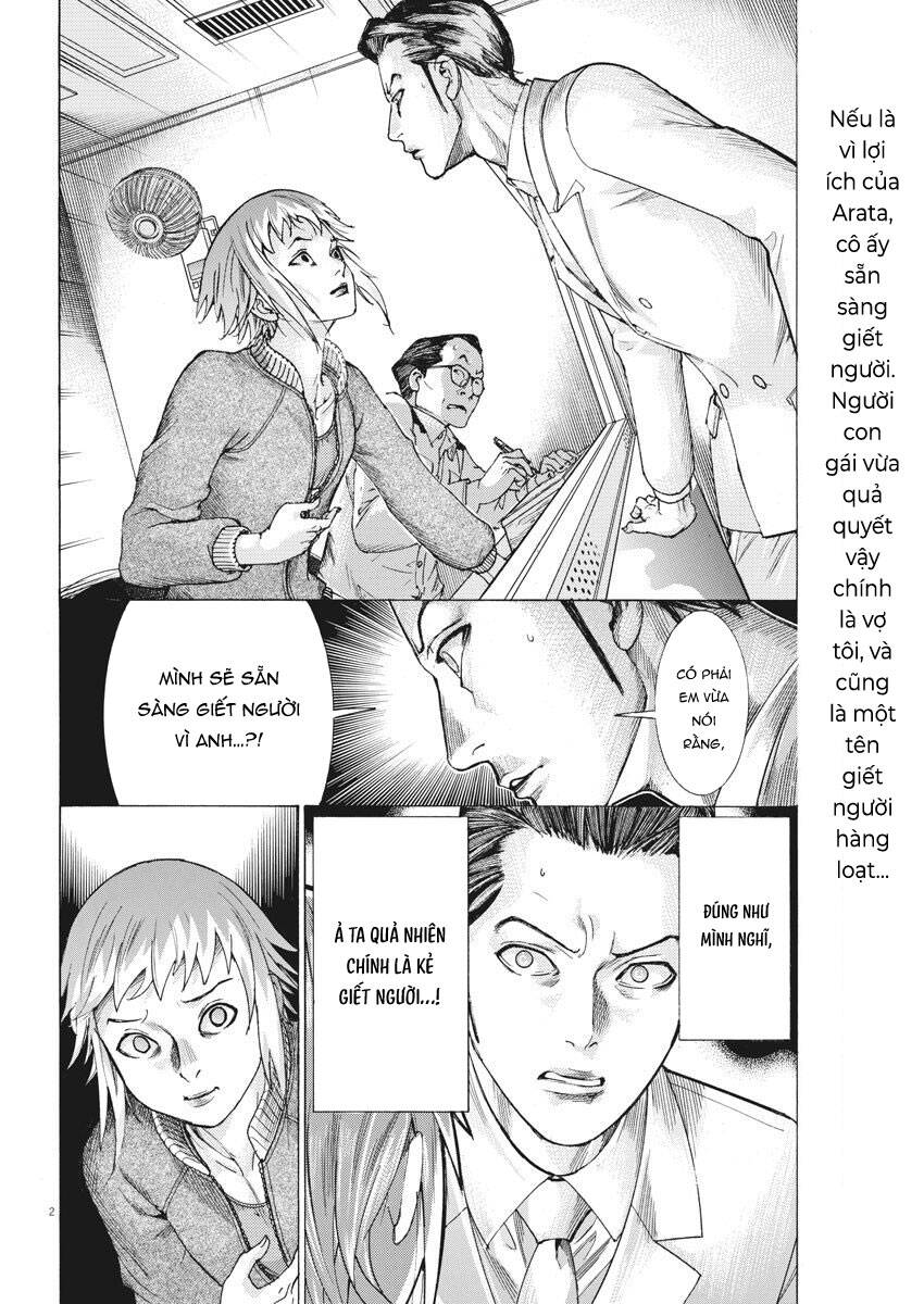 Đám Cưới Của Natsume Arata Chapter 20 - Trang 3