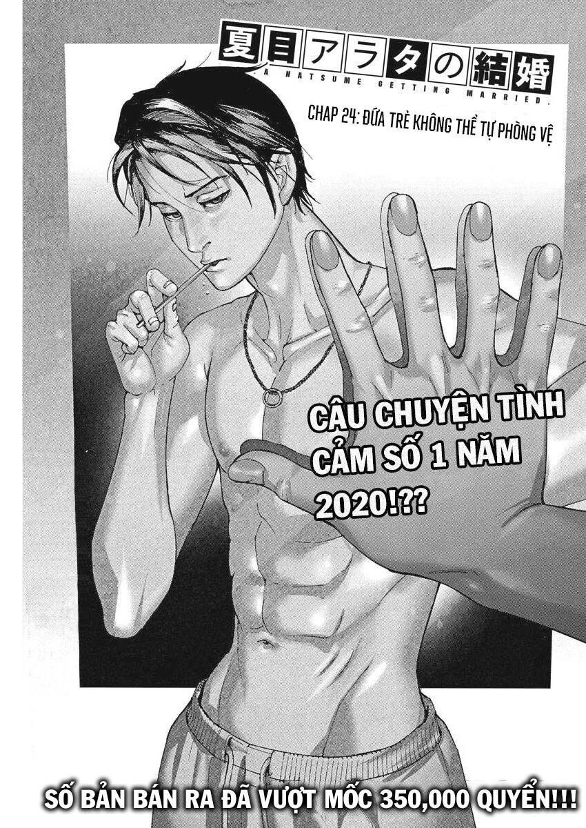 Đám Cưới Của Natsume Arata Chapter 24 - Trang 2