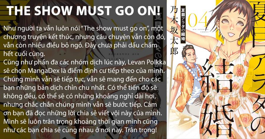 Đám Cưới Của Natsume Arata - Chapter 25 - Page 27