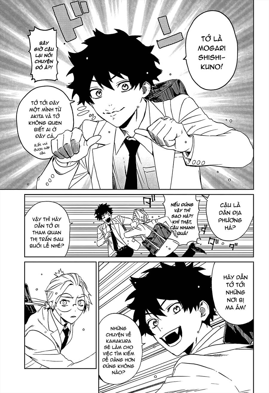 Phantom Busters - Chapter 1 - Page 13