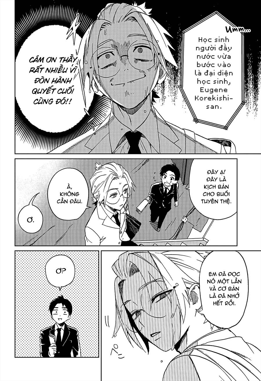 Phantom Busters - Chapter 1 - Page 16