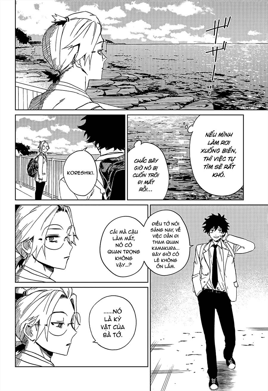 Phantom Busters - Chapter 1 - Page 20