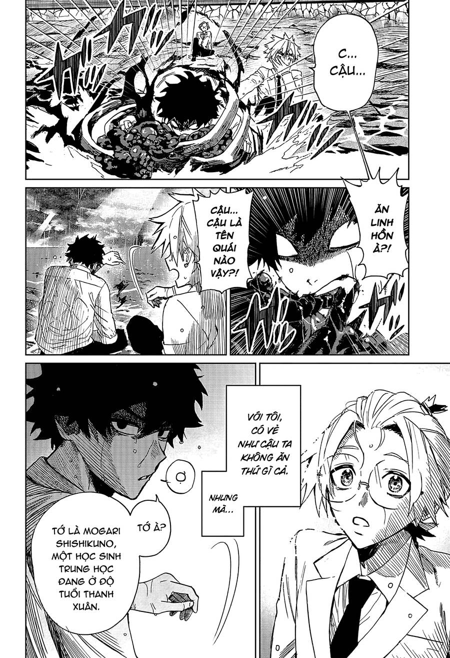 Phantom Busters - Chapter 1 - Page 47